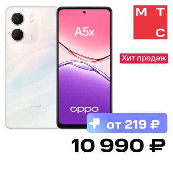 Смартфон OPPO