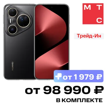 Смартфон HUAWEI