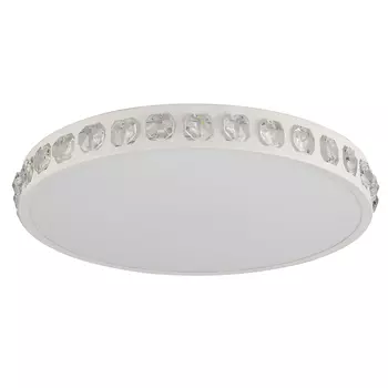 Светильник потолочный Hiper Akacia H843-1