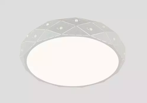 Светильник потолочный Hiper Vesta H835-1