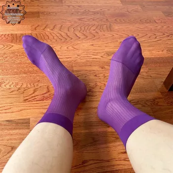 Kihon Мужские формальные нейлоновые носки в королевскую синюю полоску One Size