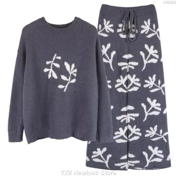 Soft Pajamas for Autumn and Winter Wearable Wool Knitted Long-sleeved Sweet Leaf Japanese Style Home Clothes One Size бежевый