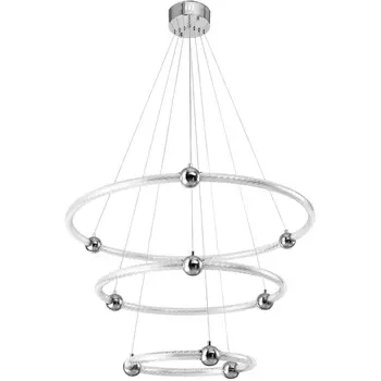 Подвесной светильник LED Zortes Auralia ZRS.57791.171