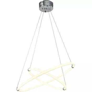 Подвесной светильник LED Zortes Blasy ZRS.57793.96