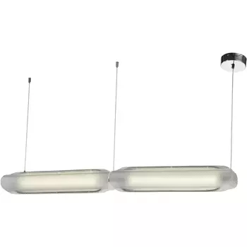 Подвесной светильник LED Zortes Circon ZRS.90610.25