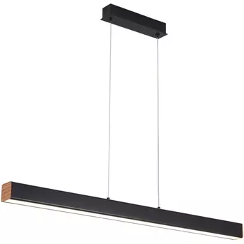 Подвесной светильник LED Zortes Dormi ZRS.33310.75