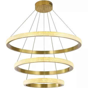 Подвесной светильник с ПДУ LED Zortes Lidia ZRS.30111.114