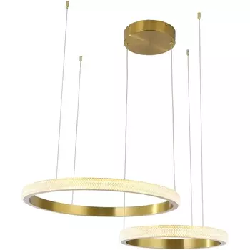 Подвесной светильник с ПДУ LED Zortes Lidia ZRS.30111.63
