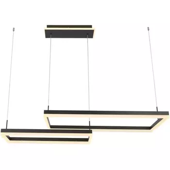 Подвесной светильник Zortes Tory ZRS.30404.88