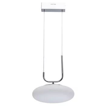 Подвесной светодиодный светильник Ауксис 722010601 (DeMarkt)