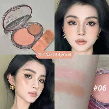 HERORANGE Двухцветная матовая текстура румян Natural Brightening Blush Palette