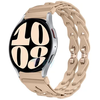 22 мм 20 мм ремешок-цепочка для Samsung Galaxy Watch 7 6 5 4 44 мм 40 мм 6Classic 43 мм 47 мм силиконовый ремешок для браслета Amazfit GTR 4/GTS 20mm чёрный