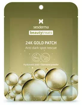 SESDERMA Маска-патч под глаза / BEAUTY TREATS 24K Gold patch 2 шт