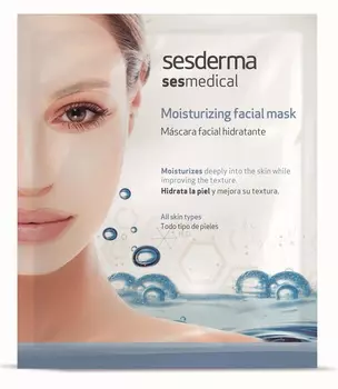 SESDERMA Маска увлажняющая для лица / SESMEDICAL Moisturizing Facial Mask 1 шт