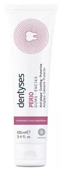 SESDERMA Паста зубная для ухода за полостью рта / LACTYFERRIN DENTYSES Perio 100 мл