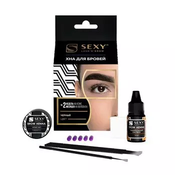SEXY BROW HENNA Набор для домашнего использования, черный / SEXY BROW HENNA 5 капсул