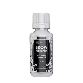SEXY BROW HENNA Раствор солевой для очищения ресниц и бровей / SEXY BROW HENNA 30 мл