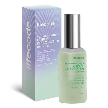 LIFECODE Увлажняющая сыворотка-спрей для лица, с бакучиолом и витаминами, для всех типов кожи