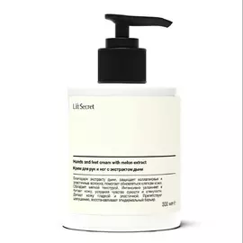 LIFTSECRET Крем для рук и ног с экстрактом дыни 300.0