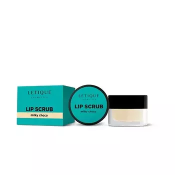 LETIQUE COSMETICS Скраб для губ LIP SCRUB MILKY CHOCO 10.0
