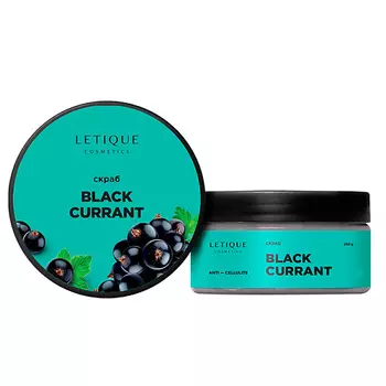 LETIQUE COSMETICS Скраб для тела Black Currant 250.0