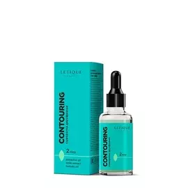 LETIQUE COSMETICS Сыворотка для лица двухфазная CONTOURING 30.0
