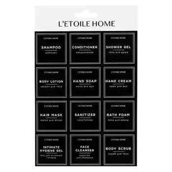 LETOILE HOME Универсальный набор интерьерных черных наклеек
