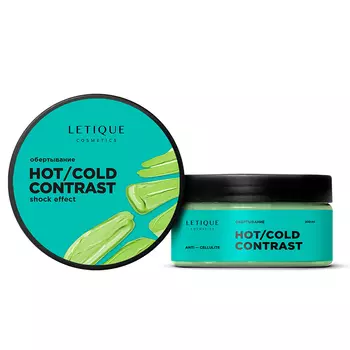LETIQUE COSMETICS Контрастное обертывание «Жар и холод»