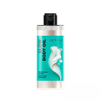 LETIQUE COSMETICS Масло-хайлайтер для тела Body Glow Oil