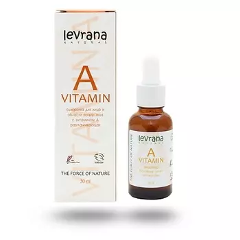 LEVRANA Сыворотка для лица и области вокруг глаз разглаживающая Vitamin А Facial & Eye Serum