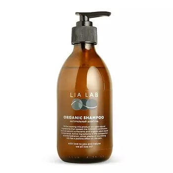 LIA LAB Натуральный шампунь для волос с ароматом BASIL &amp; NEROLI