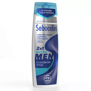 LIBREDERM Гиалуроновый шампунь и бальзам 2 в 1 против перхоти Основной уход Sebocelin Men