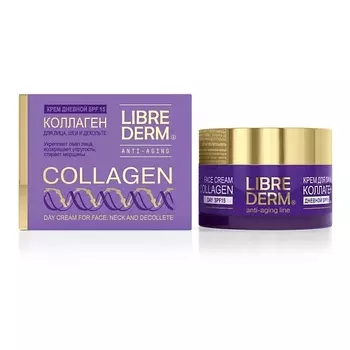 LIBREDERM Крем для восстановления сияния и ровного цвета кожи дневной SPF 15 Day Cream for Face Neck and Decollete