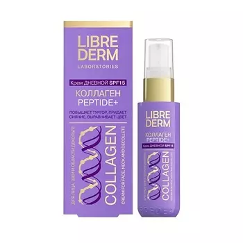 LIBREDERM Крем дневной для восстановления сияния и ровного цвета кожи SPF-15 Коллаген Peptide+