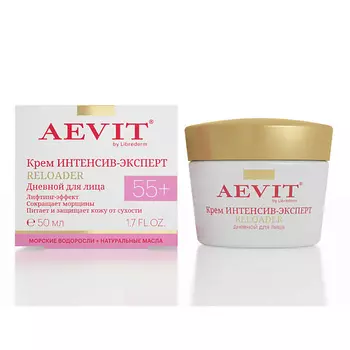 AEVIT BY LIBREDERM Крем Интенсив - эксперт восстанавливающий уход против морщин дневной Reloader 55+