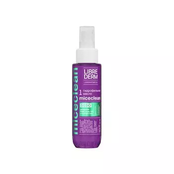 LIBREDERM Масло гидрофильное очищающее для жирной и комбинированной кожи Miceclean Sebo