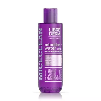 LIBREDERM Мицеллярная вода для нормальной и чувствительной кожи Miceclean Sense