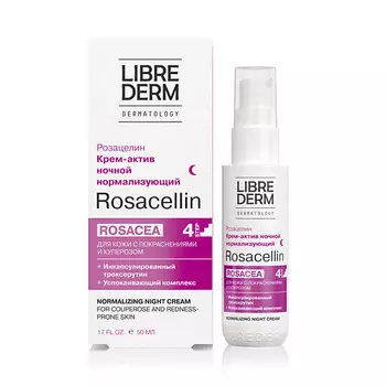 LIBREDERM Ночной нормализующий крем-актив Rosacellin Rosacea Normalizing Night Cream