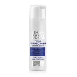 LIBREDERM Пенка для умывания гиалуроновая Hyaluronic Cleansing Foam