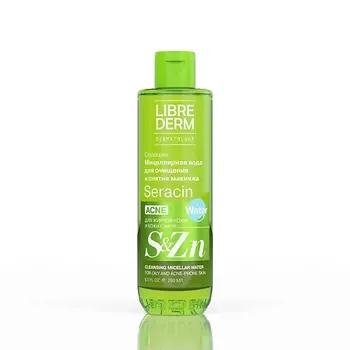 LIBREDERM Серацин мицеллярная вода Seracin Cleansing Micellar Water