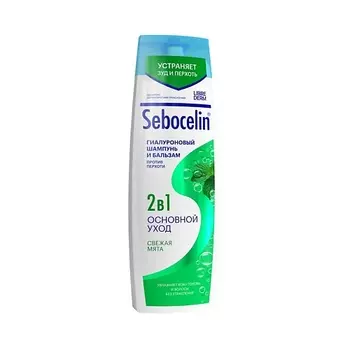 LIBREDERM Шампунь и бальзам 2 в 1 гиалуроновый против перхоти Свежая мята Sebocelin