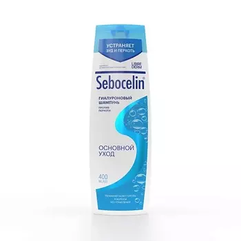 LIBREDERM Шампунь против перхоти гиалуроновый Основной уход Sebocelin