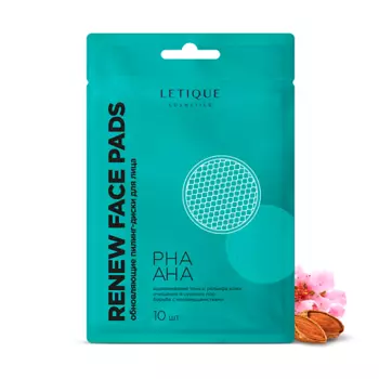 LETIQUE COSMETICS Обновляющие пилинг-диски для лица RENEW FACE PADS 10.0