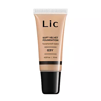 LIC Крем тональный Soft Velvet Мини-версия