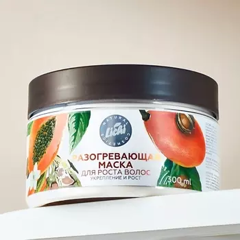 LICHI Разогревающая маска для волос от выпадения для роста