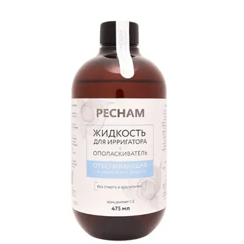 PECHAM Отбеливающая жидкость для ирригатора + ополаскиватель 2 в 1 475.0