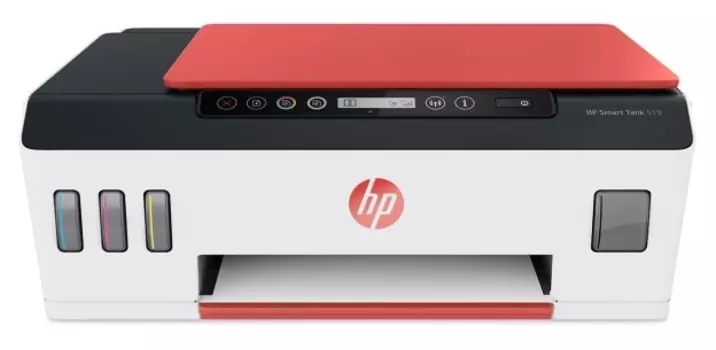 МФУ HP Smart Tank 519 AiO 3YW73A A4 WiFi BT USB черный/красный