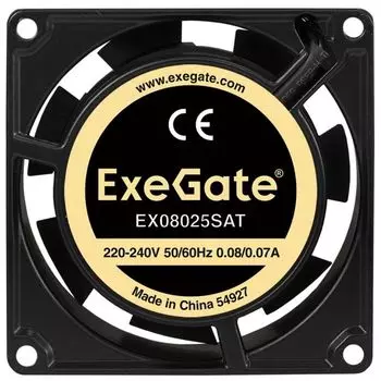 Вентилятор для корпуса Exegate EX08025SAT 80x80x25mm, 2500rpm, 18CFM, 31dBA, 220V