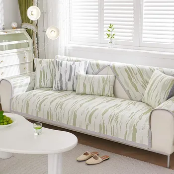 Ice Silk Jacquard Sofa Cover Non-Slip Universal Sofa Cushion Summer Simple Couch Towel for Living Room L Shape Sofas Protector 70x70