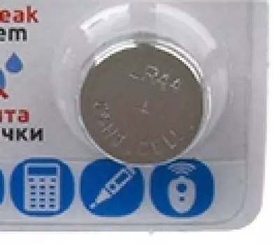 Батарейка GoPower G13/LR1154/LR44/357A/A76 00-00017858 Alkaline 1.5V (10шт)